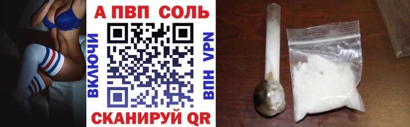 Купить наркоту Микунь COCAIN  Марихуана  МЕТАДОН  Гашиш  Меф мяу мяу  СОЛЬ 