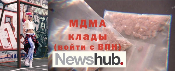 метадон Алзамай