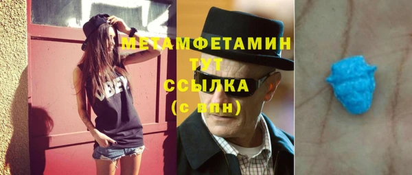 метадон Алзамай