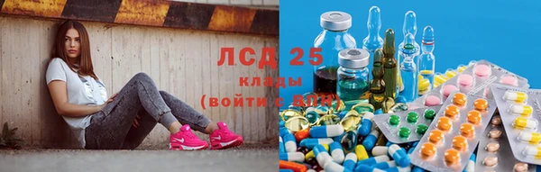 метадон Алзамай