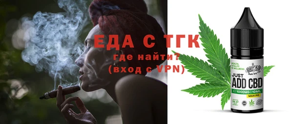 марки lsd Алексин