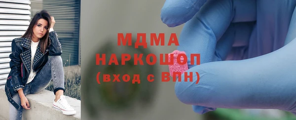 дурь Алексеевка