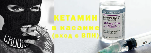 кокаин перу Аркадак