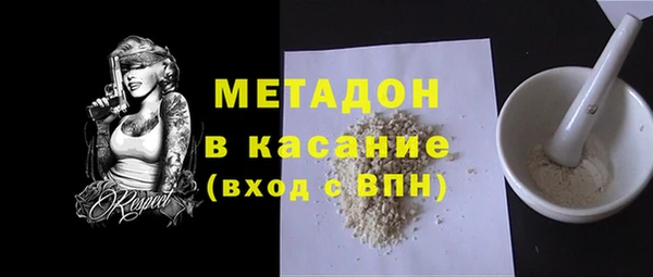 дурь Алексеевка