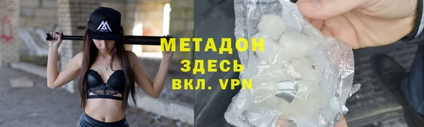 марки lsd Алексин
