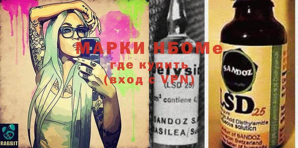 дурь Алексеевка