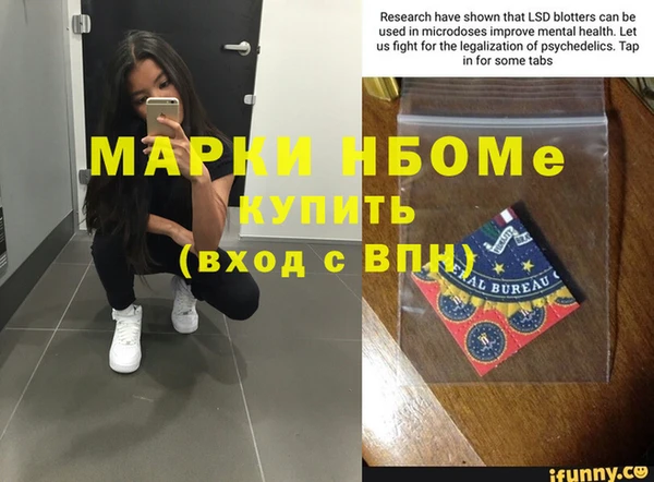 метадон Алзамай