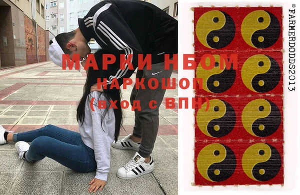 метадон Алзамай