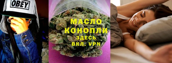 метадон Алзамай
