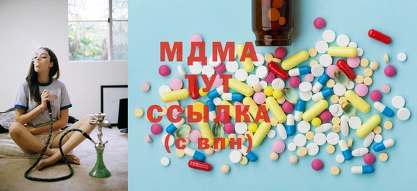 дурь Алексеевка