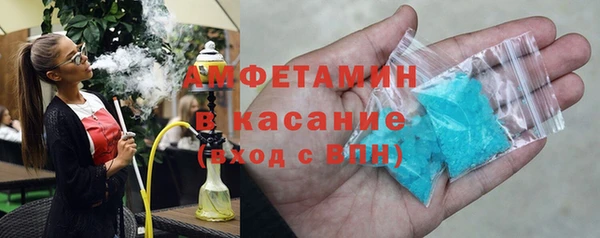 метадон Алзамай