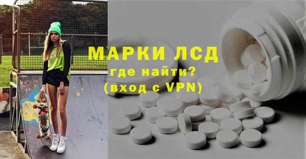 дурь Алексеевка