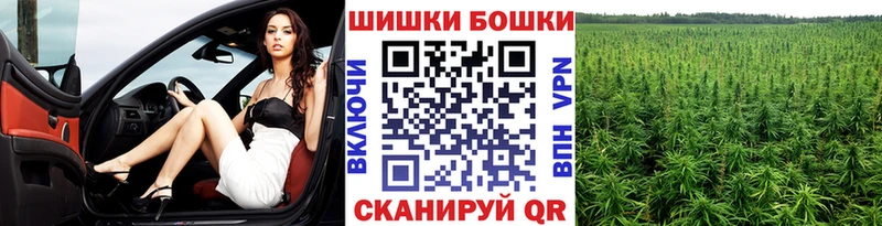 Конопля марихуана  мориарти Telegram  Микунь 